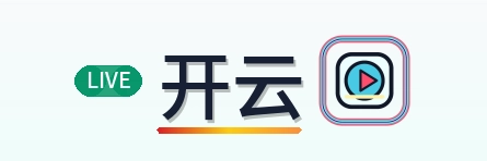 开云 Logo